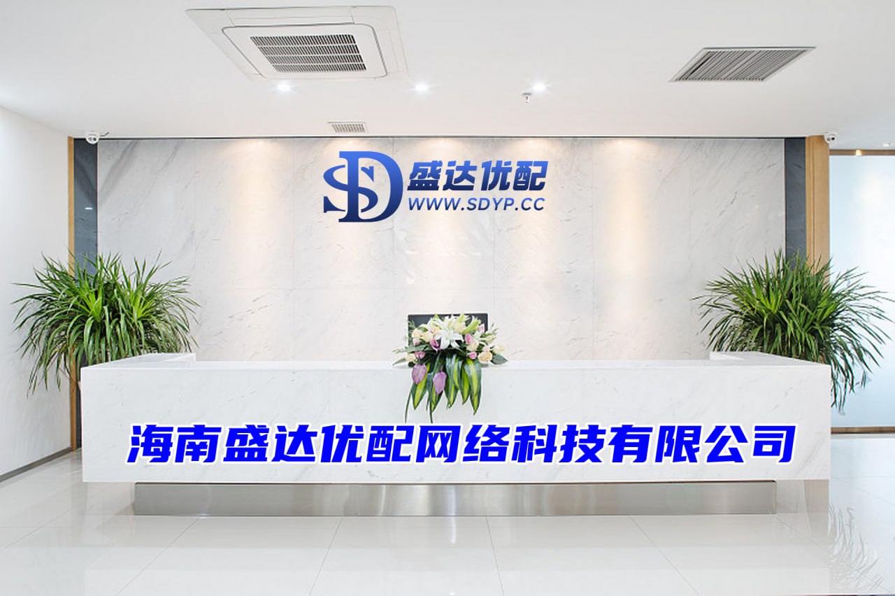 配资公司电话